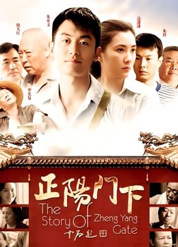 [82P/200MB][少女映画]兽娘动物园薮猫